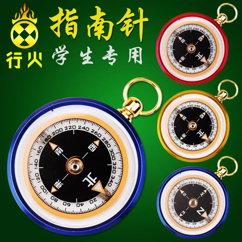 Mini Outdoor Navigation Compas - Map Compass Orienteering review and price