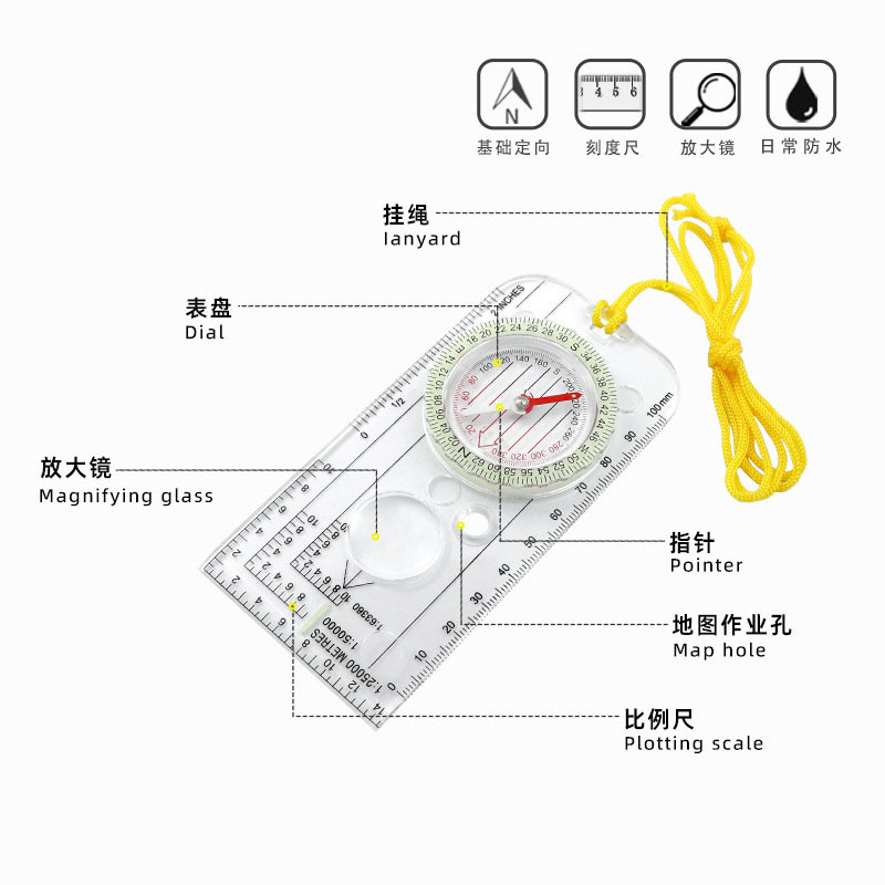 Outdoor Compass Navigation Map - Map Compass Orienteering review and price