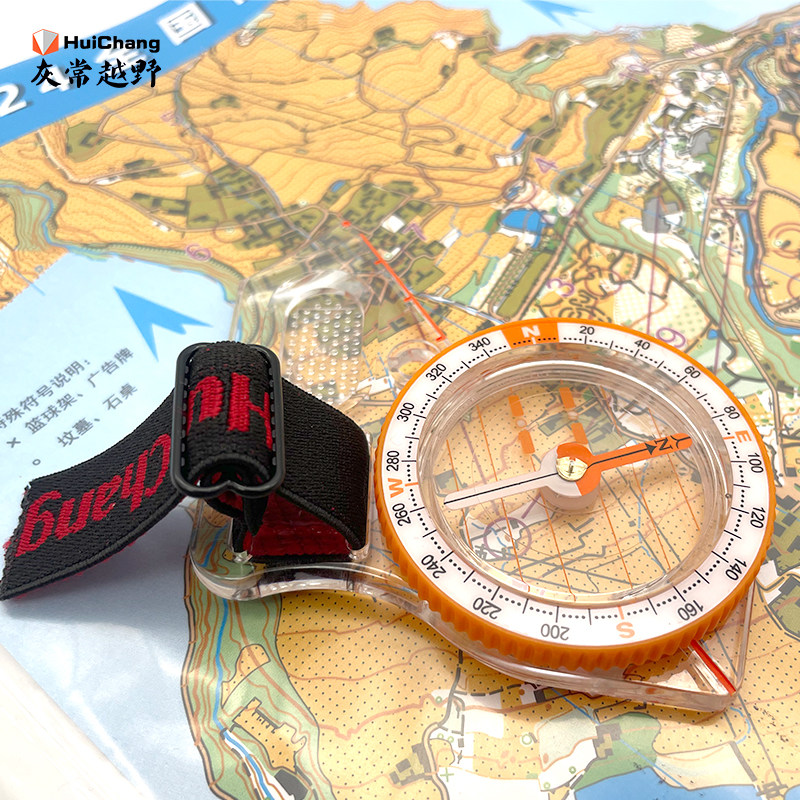 2026 New Huichang Orienteering - Map Compass Orienteering review and price